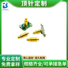 pogopin������쾀�ᘳ�늏���ᘌ�늏������̖��ݔᘴ�����