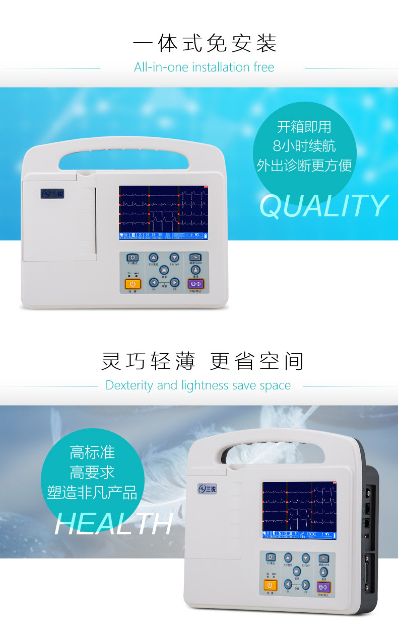 2303G详情_06.jpg