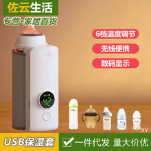 �냺��ƿ������usb�����y����ů�����ӟ�a����ƿҹ�������羳