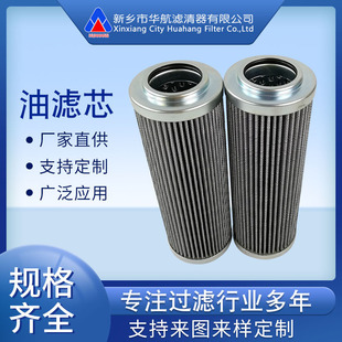 �������EPE�Vо 2.0020G25-A00-0-P  �������^�V�b�ÞVо