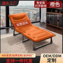 折叠床单人午休办公室午睡神器简易休息躺椅医院陪护床便携行军床
