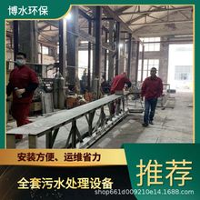 һw켈ˮ̎O TEL 400-780-9770 ˮh ۏU