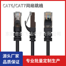 ���l����������ǧ�׳�Ʒ�W����X���g�W�j����cat6�o���~�W��