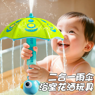 ��ͯС�B��㻨���q�������냺ϴ�臊ˮ����ˮ��ԡˮ�����
