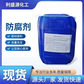 磷酸盐;分析试剂;洗涤剂