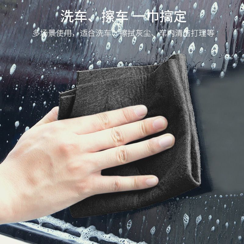 加厚魔力布擦玻璃布镜子不掉毛不留水印吸水家政清洁抹布批发通用|undefined