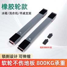 ͨ�ñ���LͲϴ�C�������z݆���������Ͱ���֧��ȫ���ٷ��P�м�