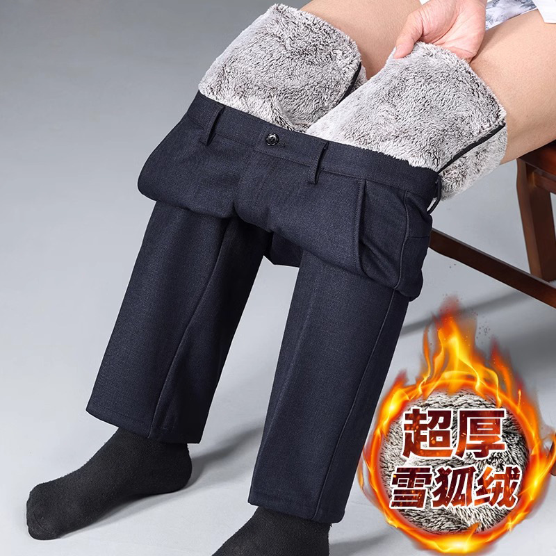 Italian Winter Fleece-Lined Casual Pants for Men, Loose Straight-Leg Men's Dress Pants, Thickened and Warm, Middle-Aged Dad Pants