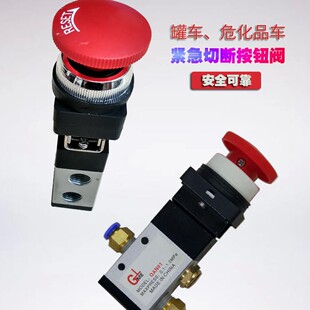 �͹޲۹�Һ����܇�o���Д��y�_�P��ͣ���o��Ӻ����y�y�Cе�y