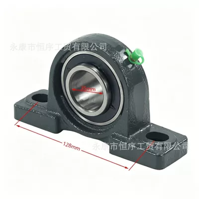 Modified Rear Suspension Bearing Flange – Motorcycle frame