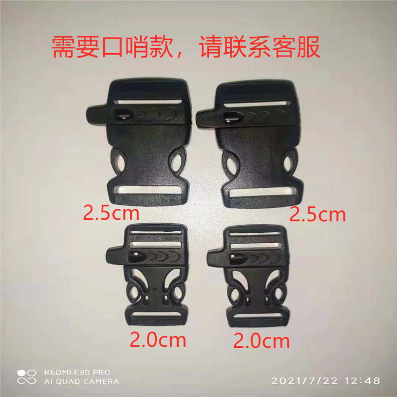 O1CN01fEotYm1G2oSfsOa9z_!!2210