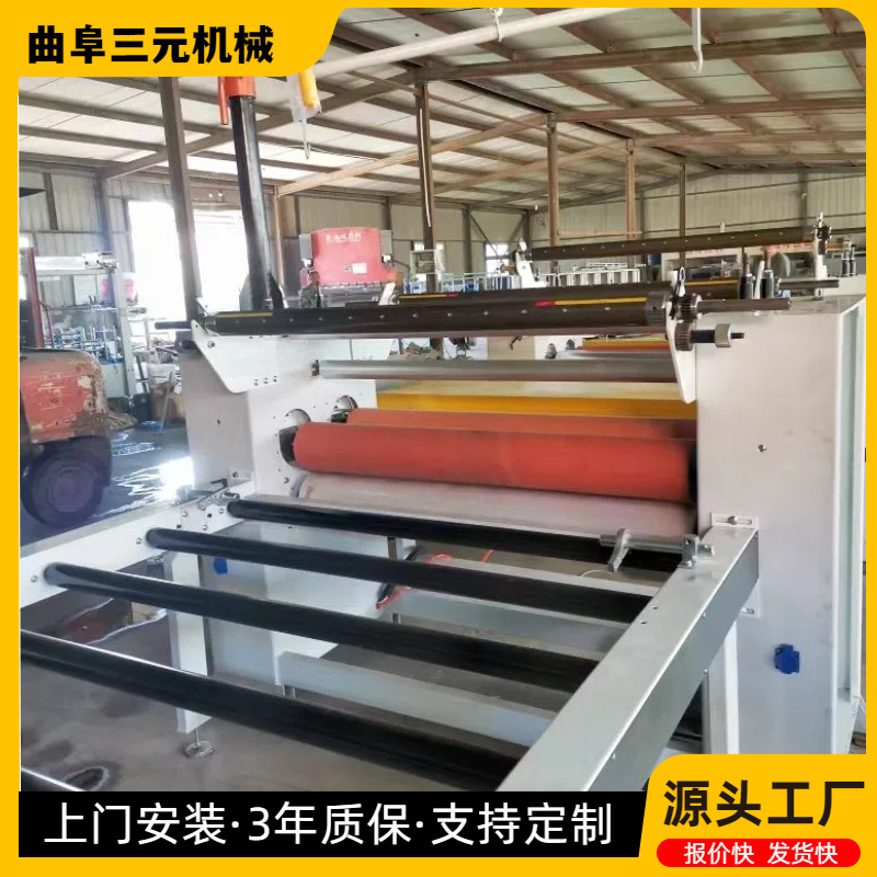 1320型密度板贴PVC的设备 多功能半自动贴面机木皮贴面机备生产线