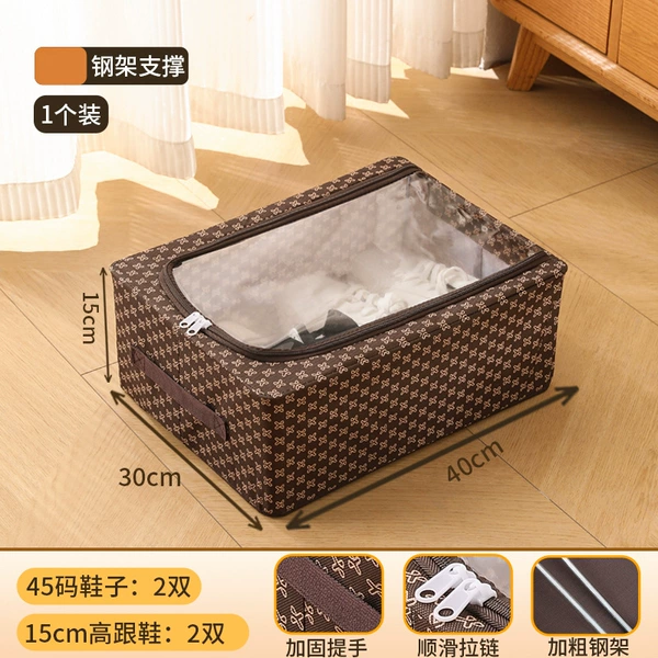 18L coffee color [40*30*15]