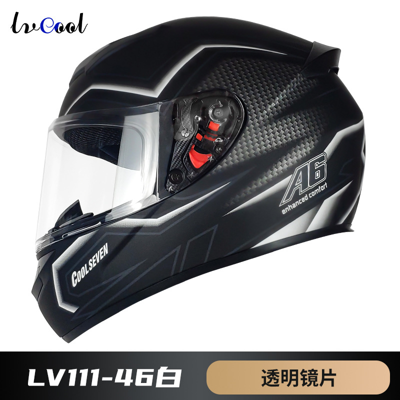 Casco certificado 3C personalizado fábrica OEM motocicleta casco de seguridad motocicleta casco de batería coche coche coche coche coche coche eléctrico cuatro estaciones