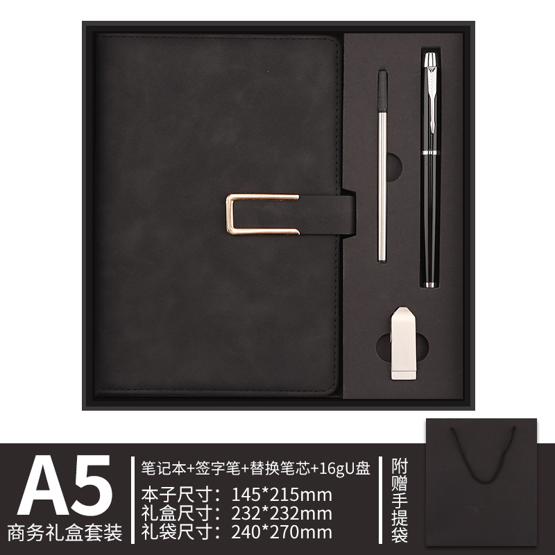 Cuaderno de notas personalizado logotipo caja de regalo set de negocios de alto nivel A5u tipo hebilla cuaderno de notas de reunión de trabajo cuaderno