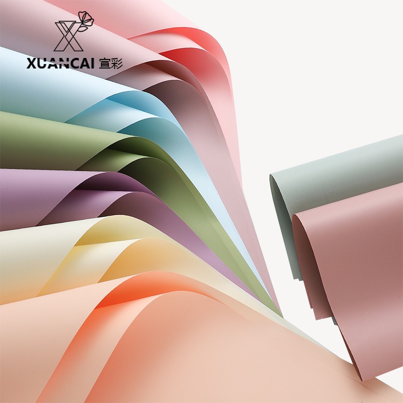 宣彩 纯色初恋加厚防水纸花店包花纸花艺礼品包装纸鲜花包装材料