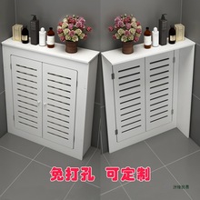 ����ů��ˮ���ړ����N�������ړ��w��ů���b�������ů�ړ��T