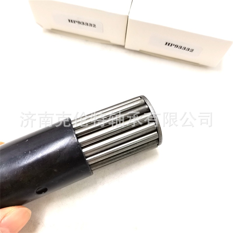 非标异形轴承 HP93332轴承 中性滚针轴承 承接各类异形轴承订单