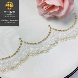 扁金丝网纱刺绣花边10公分亮金线波浪蕾丝Lolita服装辅料 现货