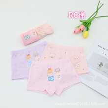 ��ͯ�ڿ�Ů95��ƽ��Ůͯ�ڿ�RC��ƽ���д�СͯŮ������ͯ����2467