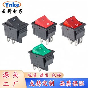 Boat-Shaped Switch Kcd4 Four-Pin Two-Speed All-Black Without Light Transparent Red Cover Power Supply 31*25m Rocker Flame Retardant