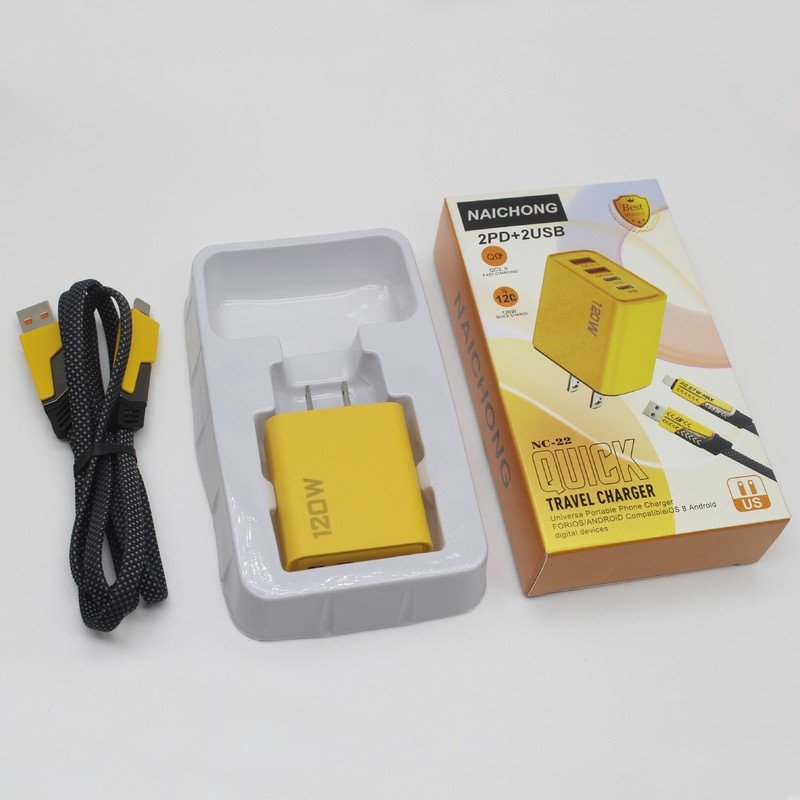 跨境120W多口充电器 双PD+双TYPE-C手机快充充电器欧美规英规插头|undefined