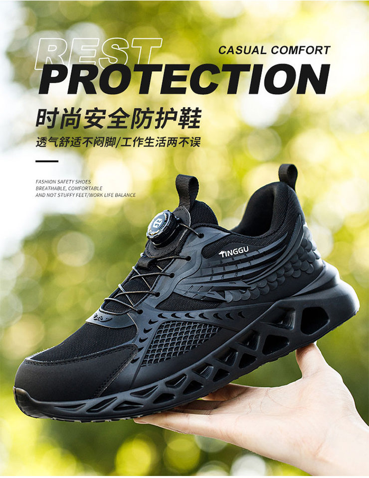 Giày bảo hộ lao động cổ thấp chống va đập, chống đâm xuyên, thoáng khí khử mùi — TG37 đế gân bò chống đập và chống đâm; cỡ 36 châu Âu, TG37 đế gân bò chống đập và chống đâm; cỡ 39 châu Âu, TG37 đế gân bò chống đập và chống đâm; cỡ 41 Châu Âu, TG37 đế gân bò chống đập và chống đâm; cỡ 43 châu Âu chi tiết 18