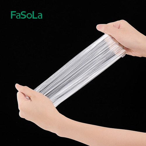 FaSoLa bathtub cover disposable bath bag extra large bath bag non-slip bag bath bag travel hotel bathtub film