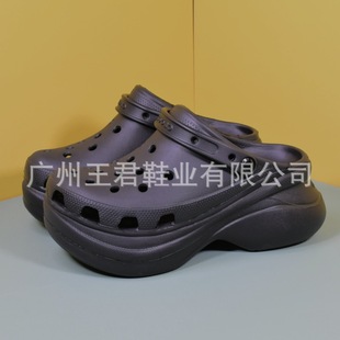 Cross Little Whale Hole Shoes Thick Sole High Heel Outdoor Baotou Breathable Casual Beach Women Sandals and Slippers 206302