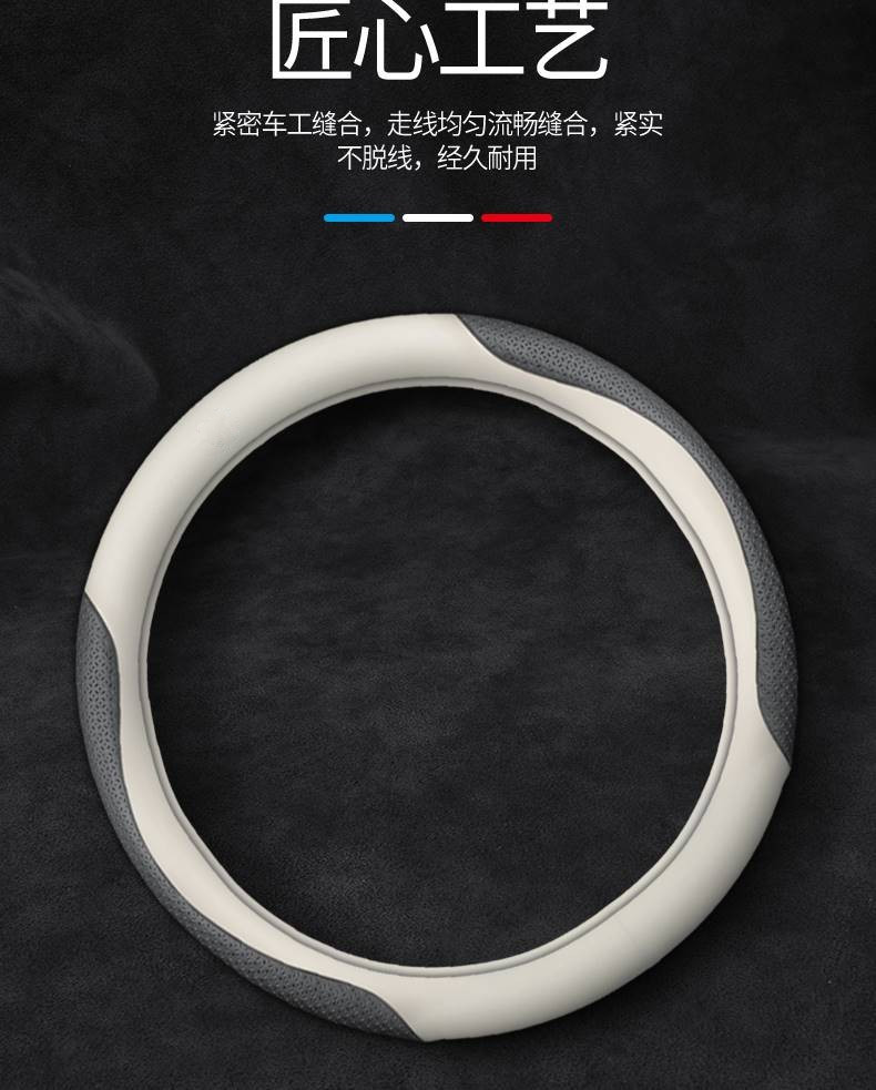 Dropshipping on Aliexpress Temu Car Steering Wheel Cover, Genuine Leather, Non-Slip, Wear-Resistant, Suitable for All Seasons, D-Shaped Handle Cover, Unisex