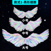 Swallow -winged children adult angel feathers wings Angel wings stage performance angel feathers wings
