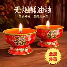 Ϟ�T���ßo���oζ�ز����t��Ϟ��ӟ�tСϞ�T�����hϞ�D�T̨