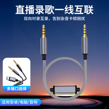 ���l��䛾��p����D�Ӿ�3.5mm�DType-C�B��������l�����D�Ӿ�