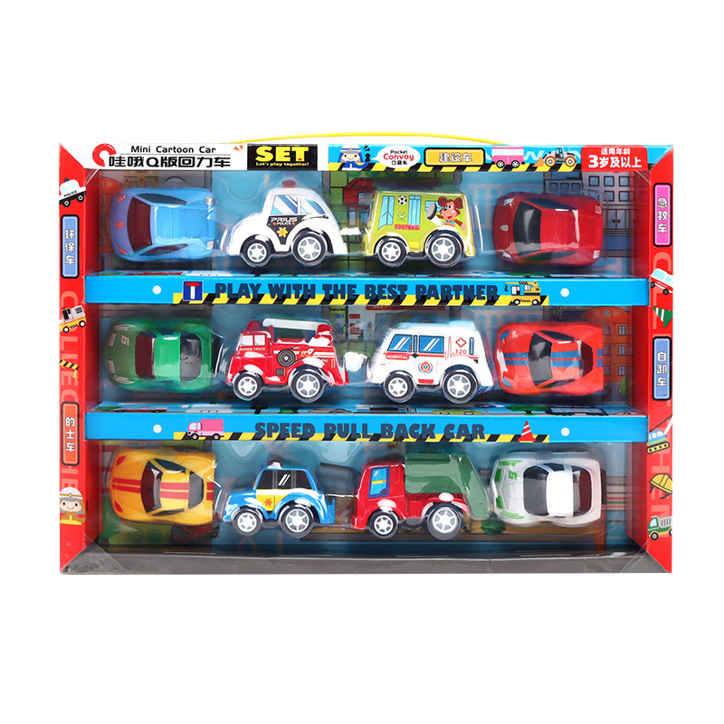 モデル楽しいプルバックカーベビーミニポケットエンジニアリング車両少年パトカー子供の車のおもちゃセット|undefined