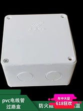 PVC���b�^·��100*100150*150 200*200 250*250 ��ȼ�_�P�^늾���