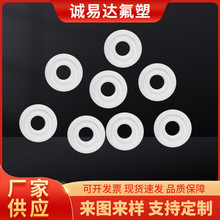 �S�Ҍ��I�� ��PTFE���Ή| ������ĥ���ķ��|Ȧ �ķ����͉|�� ��