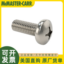 McMASTER-CARR˹ضۻͷʮֲݶ92000A118