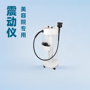 Vertical Round G5 with Shaft G5 Fat Vibration Instrument 5 Heads 8 Heads Whole Body High Frequency Vibration Beauty Salon Vibration Cross-Border Export