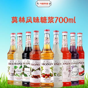 �����]��Ī���Lζ�ǝ{700ml��ݹ𻨱��ɽ��ǽӹ�ľ��黹��{��