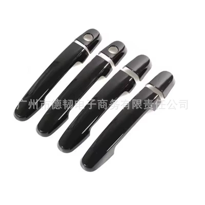 Handle Cover, Portal Wrist