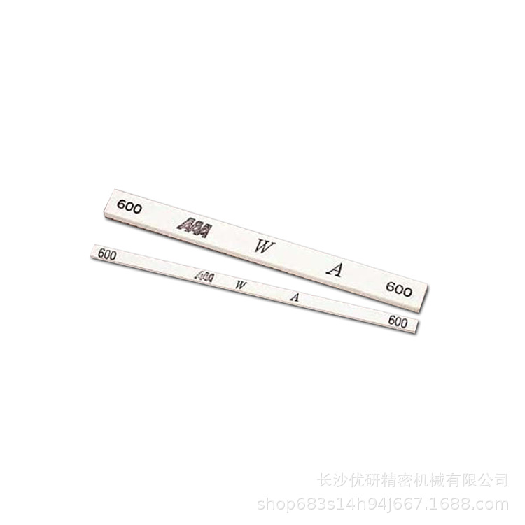AAA不锈钢铝合金表面研磨抛光油石WA STONE