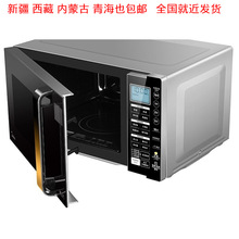 ��.��X3-233A׃�l΢����һ�w�C΢���t23���Ⲩ����늿���һ�w�C20