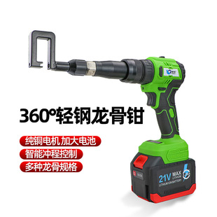 �ٱ�GL8A���p������Q늄Ӹ��������T���Q����Q���Tᔘ��_�יC