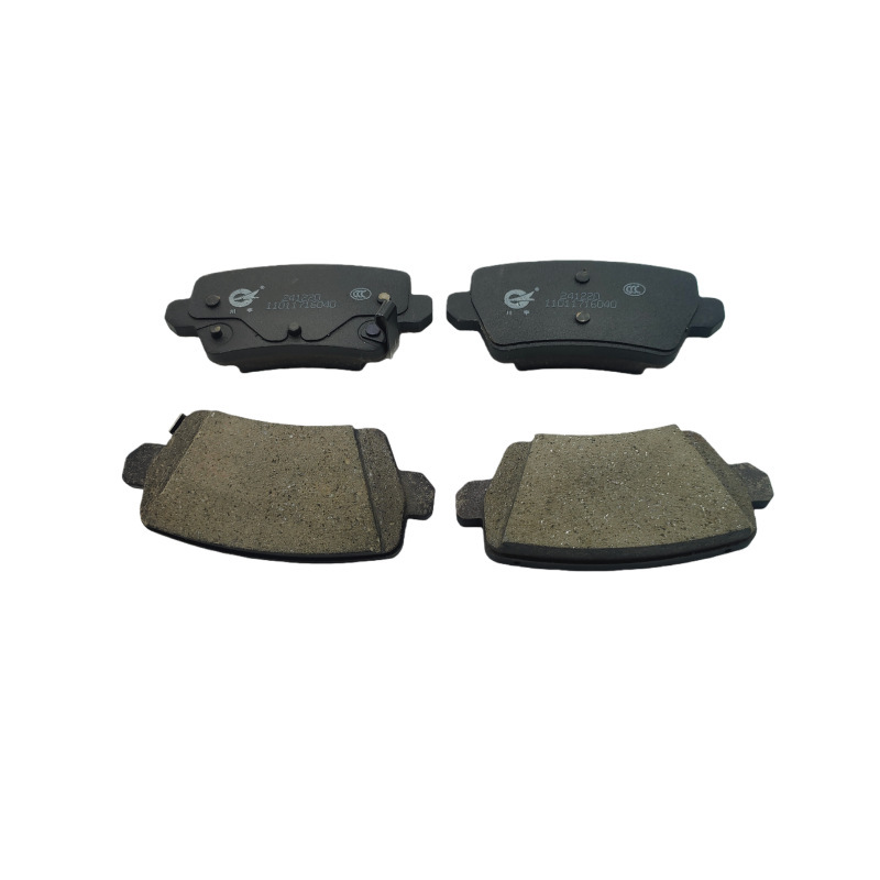 Suitable for Changan UNI-Z and Oshan Z6 rear brake pads, rear brake shoes, and rear friction pads