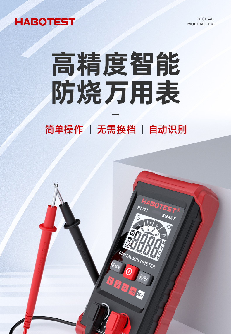 详情_01.jpg