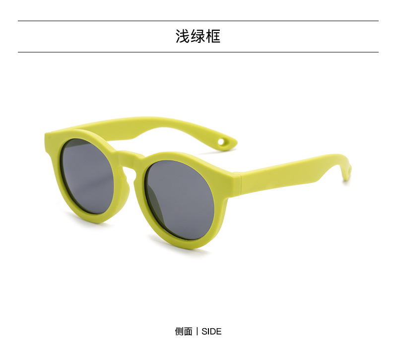 Factory New Style Men's Soft Silicone Children's Baby Sunglasses with Optional Strap High-End Sun Glasses Shading Eyewear Women's