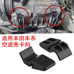 �m��춱������w�h���w��˼�K՚⿨��17219-P65-000�羳���N