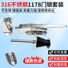 1178����T�i316���P䓴����T�i���俾���i���I���������T�i����