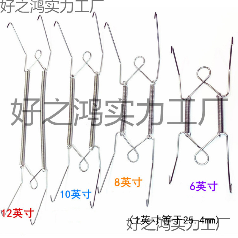 W-Shaped Plate Hook Decoration Invisible Hanging Plate Hook Spring Hook Bracket Painting Plate Hanging on the Wall
