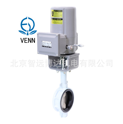 MR-5 MR-5C MRS-4 MRS-4C电动蝶阀 日本阀天VENN紧急切断阀门